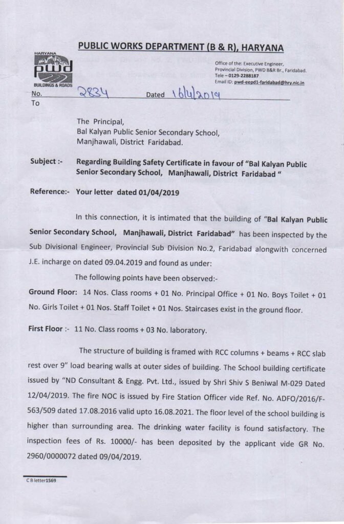 Building Safety Certificate Page 1