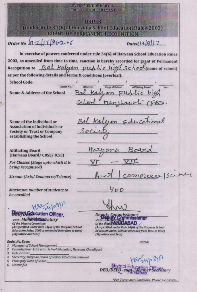 Recognition Certificate Page 1