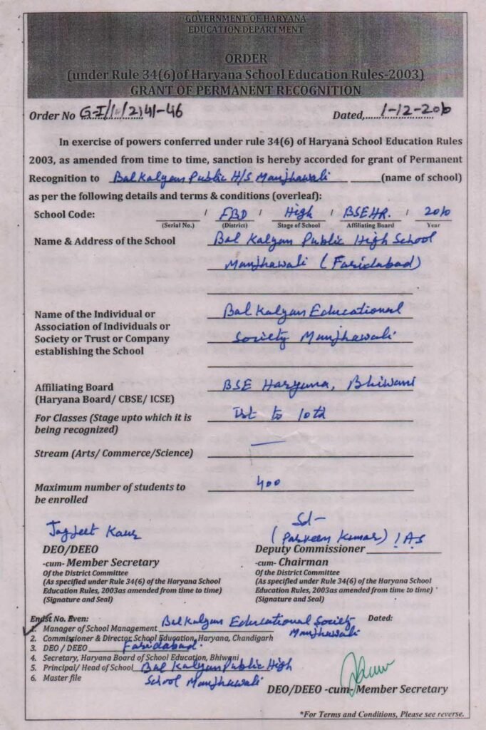 Recognition Certificate Page 2